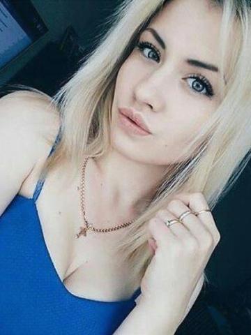 Марина